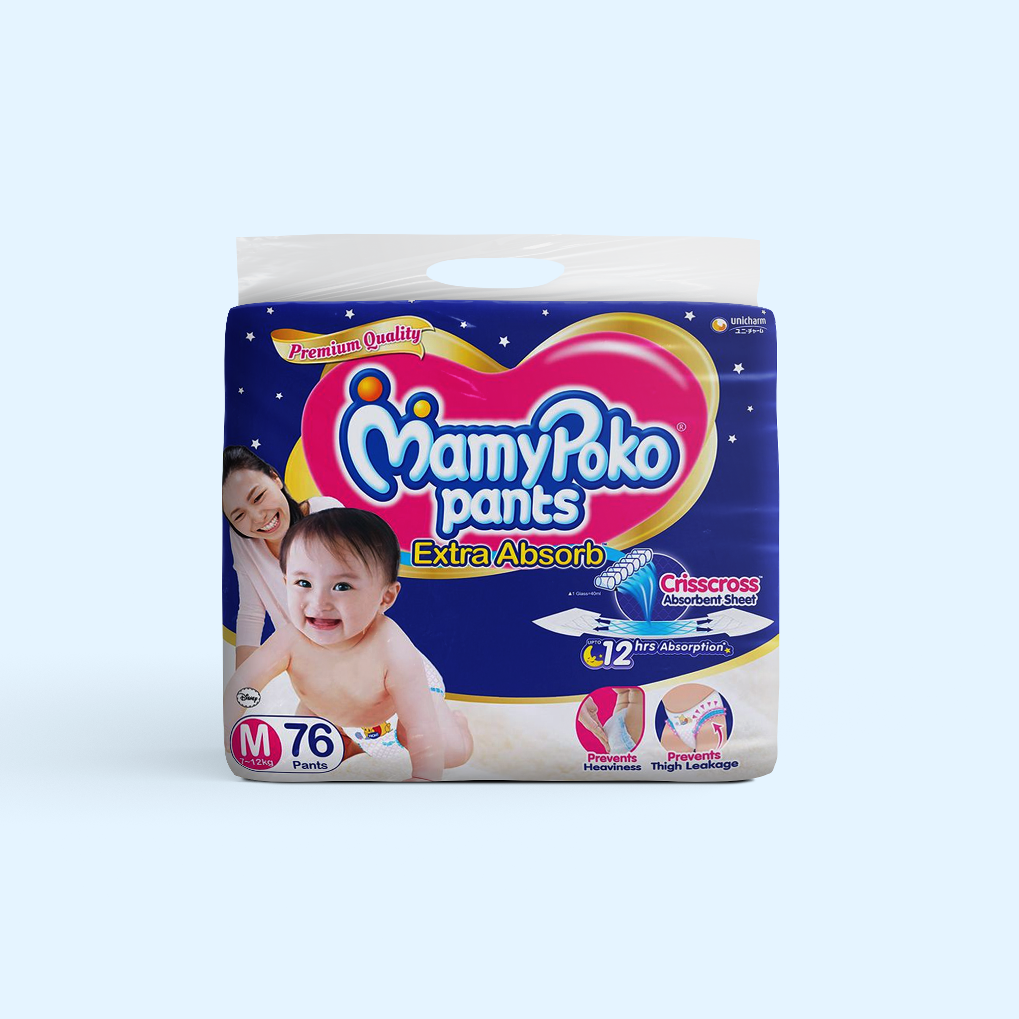 MamyPoko Pants Baby Diapers – Playdenstore - Main Image